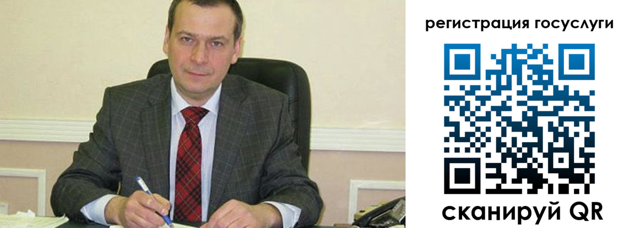 временная регистрация адрес в Сортавале